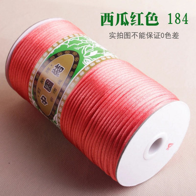 Lisi No. 4 Korean Thread Clothing Accessories Beaded Wire DIY Handmade Jewelry Thread Chinese Knot Braided Thread Can Be Customized 