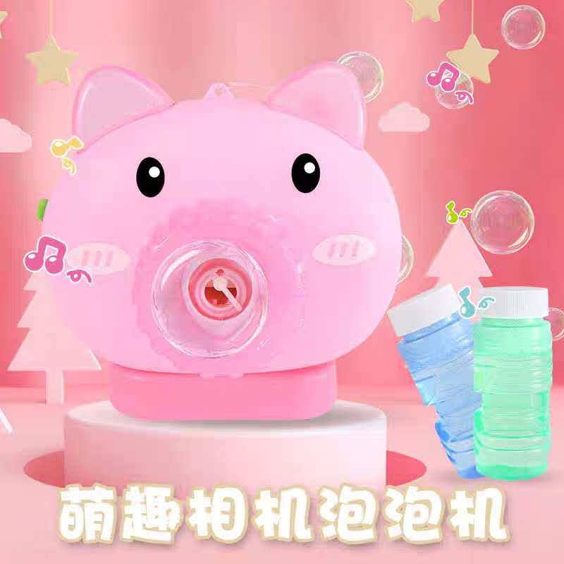 卡通可爱版泡泡机玩具动感音乐炫酷灯光泡泡枪
