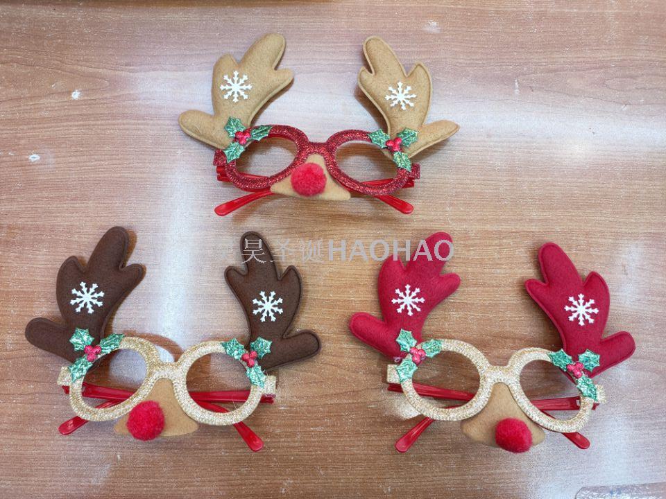 新款圣诞无纺布眼镜儿童圣诞礼物节日用品纸质新派对创意眼镜批发