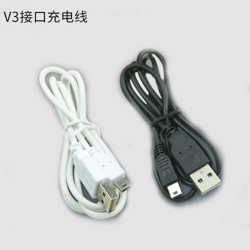 factory direct sales lengthened interface 1 m v3 lengthened head mp3 charging data cable t-shaped port old man-machine mini5ppin