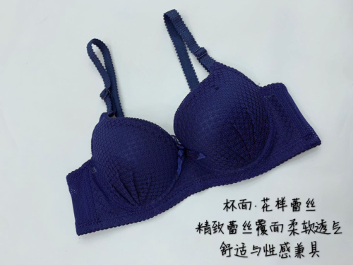 red apple & huayang lace steel ring full cup small chest gathered bra underwear