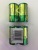Battery GP Super Green No.2 C Medium R14PGP14G1.5v Environmental Friendly Carbon Dry Battery flashlight water heater