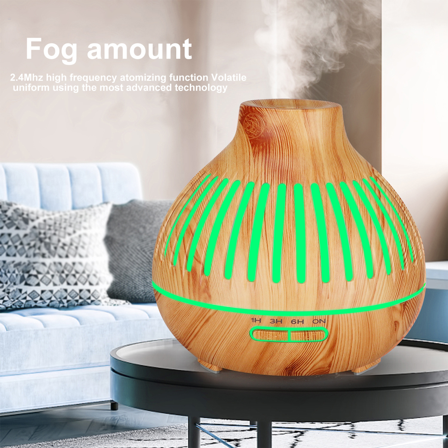 中夫创意新款木纹镂空香薰机 超声波雾化器 家用静音空气净化器