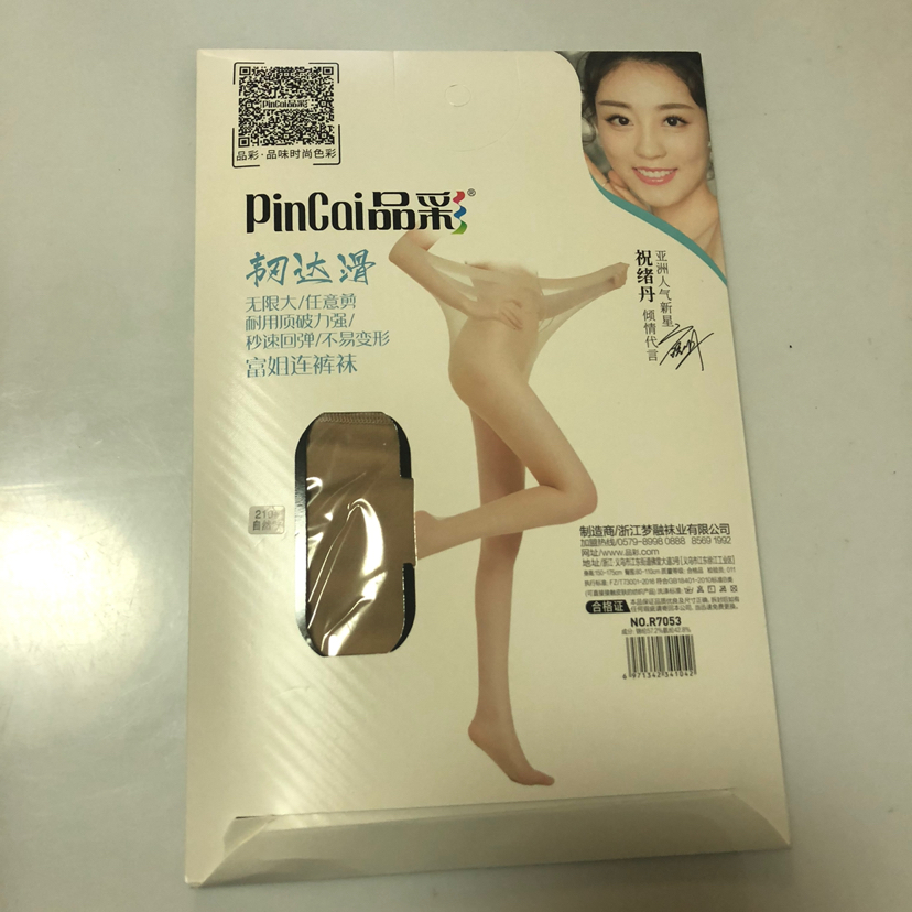 The
