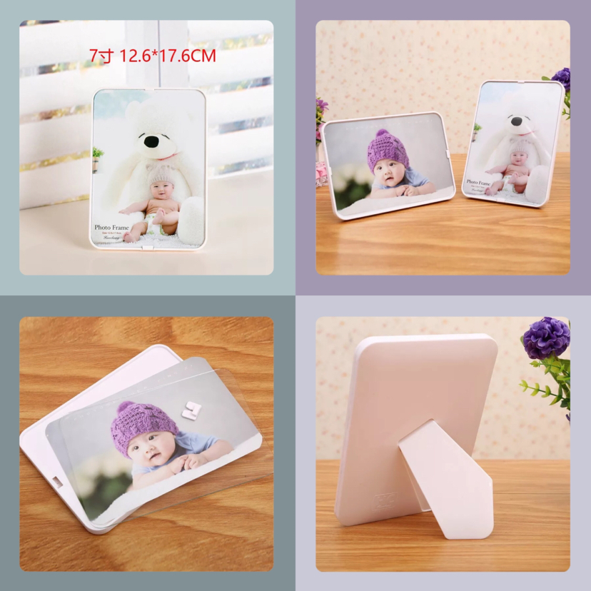 浩涛相框HT-HC7731简约7寸相框