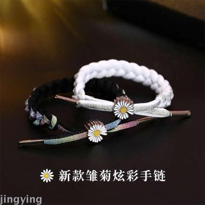 The New Daisy dazzle bracelet g-dragon with a small Daisy holographic laser gold powder luminous style
