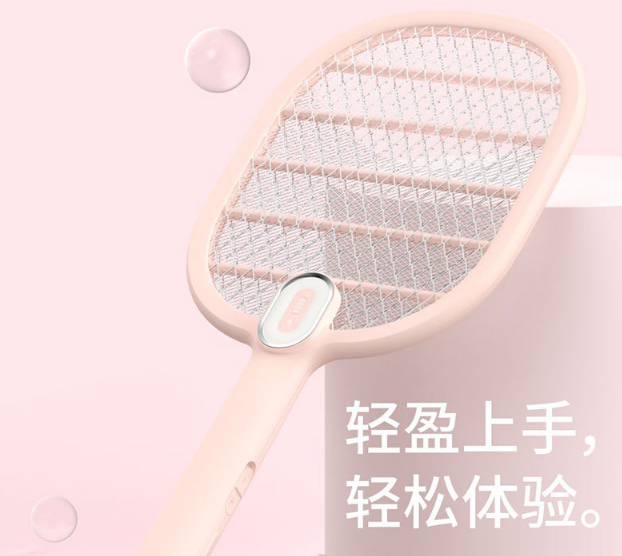 创意小文电蚊拍创意usb充电家用灭蚊拍led照明多功能宿舍电蚊拍