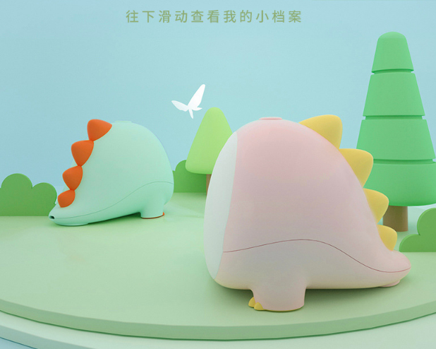 2020新款恐龙硅胶小夜灯 床头卧室定时伴睡夜灯 USB充电LED氛围灯