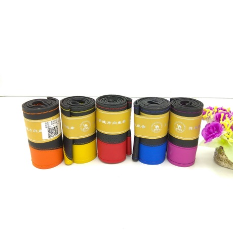 汽车方向盘套手缝方向盘套手缝把套彩色拼接运动款超纤皮四季通用