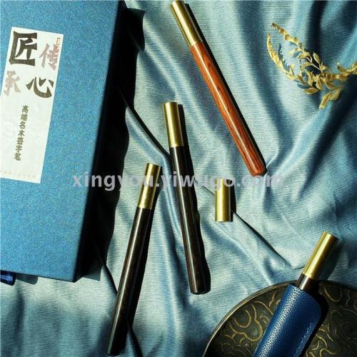 ingenious chinese style hand-made high-grade solid wood complex 3 ancient gel pen brass rosewood bead signature wooden pen gift box