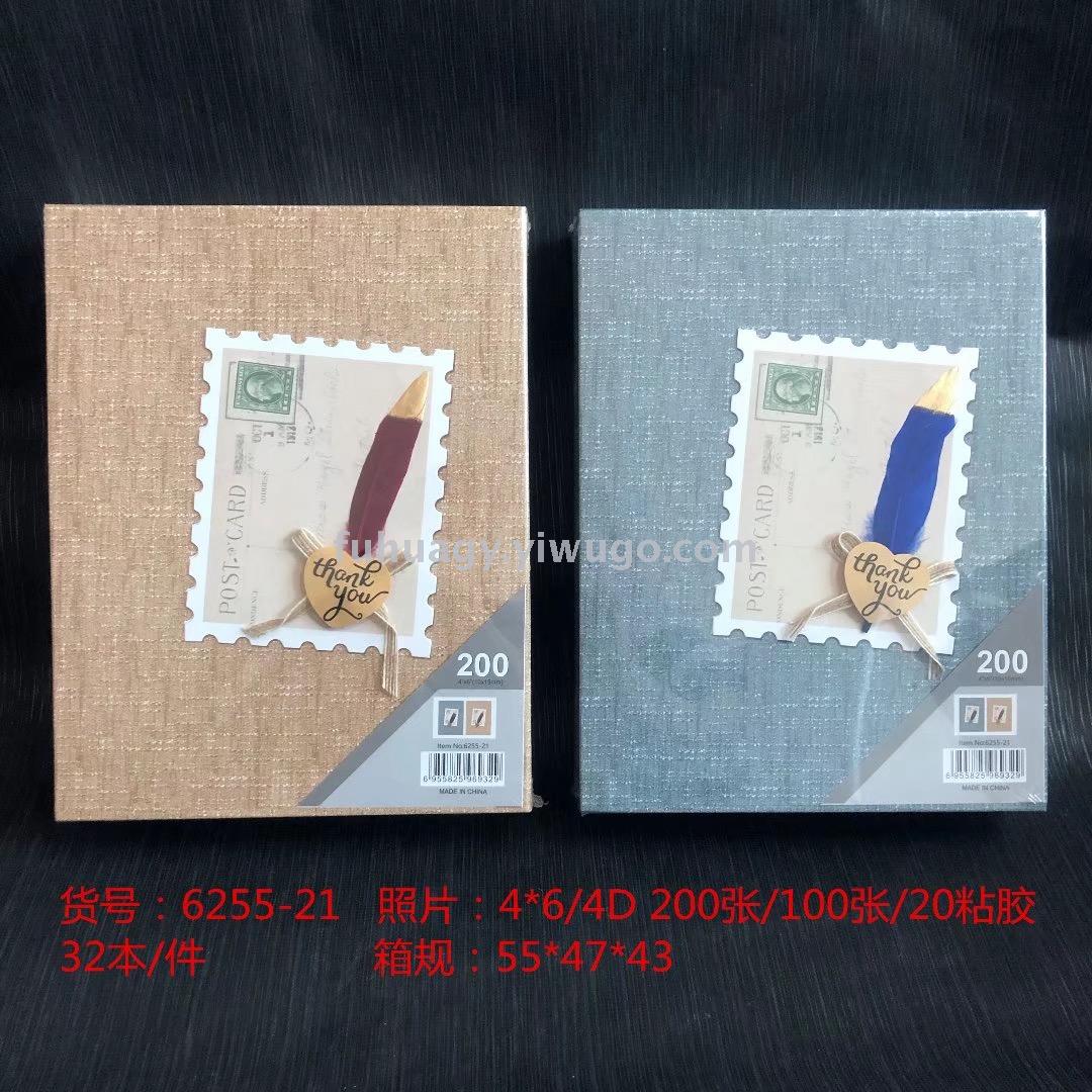4*6 200相册