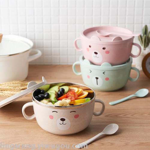 wheat fragrance stainless steel bear instant noodle bowl student round large insulation lunch box 1.5l with lid double handle anti-scald