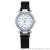 The new hot-selling simple number magnetic absorption strap women's watch number milan strap watch