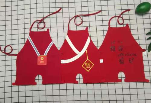 Apron Baby Four Seasons Universal Thin Newborn Baby Bellyband with Feet Red Belly Circumference