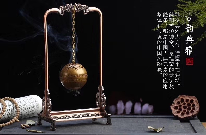 黄铜 香炉盘香炉沉香檀香吊炉