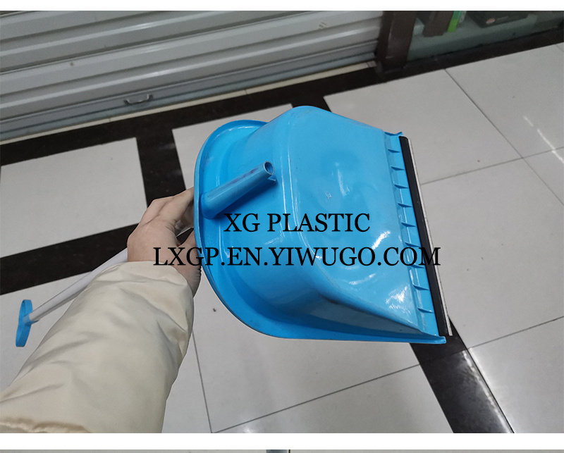 塑料畚斗单个簸箕垃圾铲家用耐用畚斗垃圾斗新料扫地铲糖果色簸箕详情4
