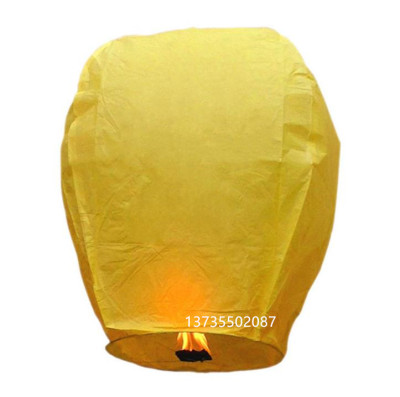 Kongming lantern wishing lamp heart-shaped flame retardant exit with wax block flying sky color printing bag