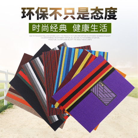 新款雪尼丝脚垫防滑环保无味壁虎抓底宝丽丝汽车通用脚垫