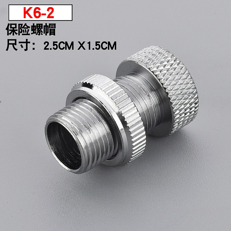 K6-2星锐四针六线 缝纫机配件 304不锈钢螺母螺帽螺丝帽保险螺帽