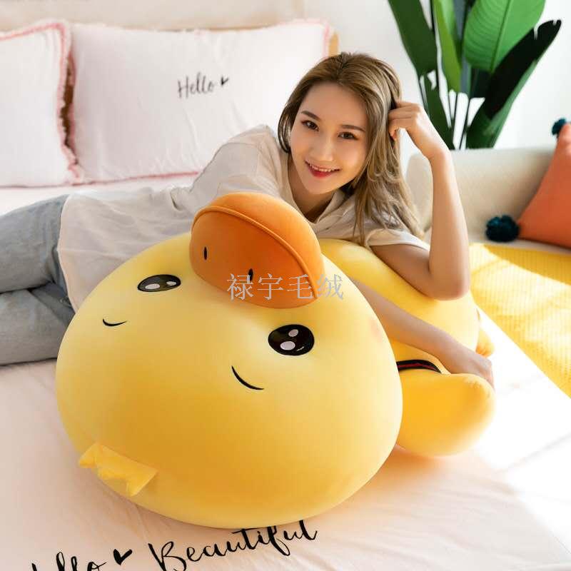 创意羽绒棉公仔萌小鸭子毛绒玩具四面弹娃娃睡觉抱枕一件代发