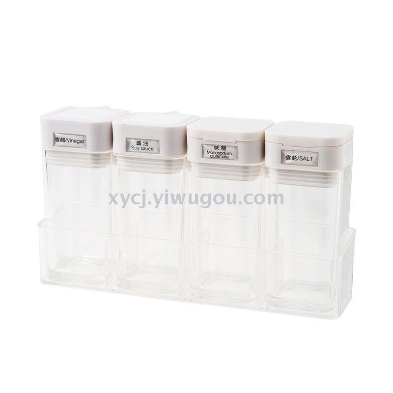 Kitchenware seasoning bottle, oil control bottle, salt and condiment storage bottle pic 2