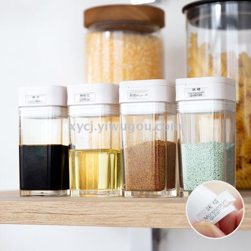 Kitchenware seasoning bottle, oil control bottle, salt and condiment storage bottle pic 1