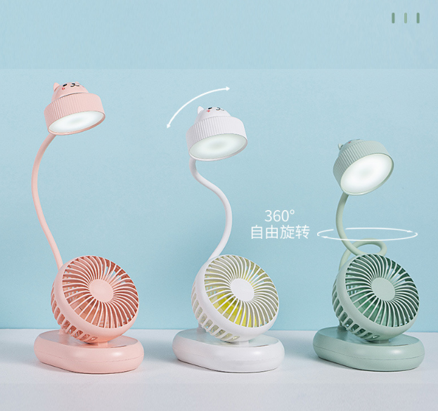 创意便携式学生宿舍 usb充电多功能台灯风扇 阅读学习护眼ed台灯