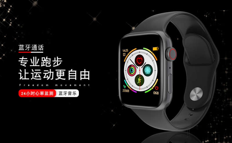 apple led watch bl