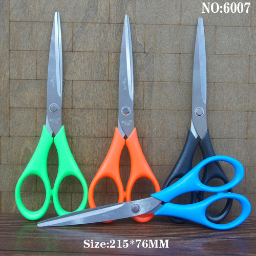 Factory Direct Bauhinia Scissors 8.5-Inch Office Scissors Knife Household Scissors 6007