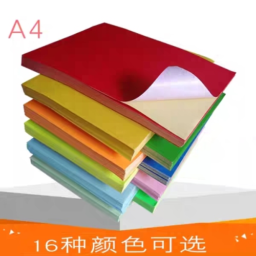 bya4 self-adhesive printing paper glossy matte surface label adhesive laser inkjet a pack of 90 sheets/50 packs