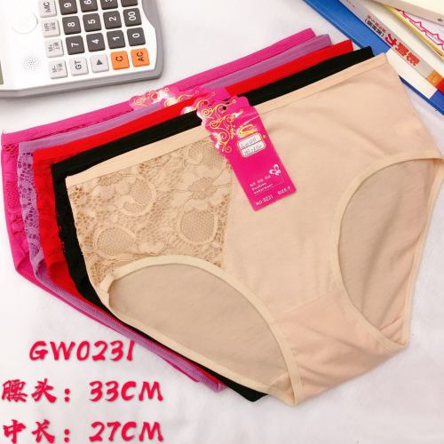 foreign trade underwear women‘s underwear lace lace briefs large version mummy pants factory direct sales