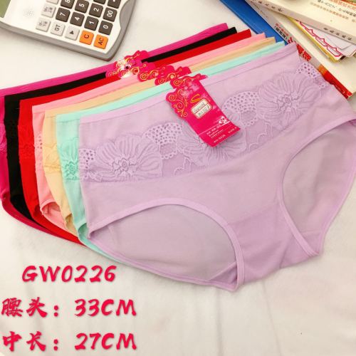 Foreign Trade Underwear Women‘s Underwear Briefs Lace Large Version Mummy Pants Factory Direct Sales