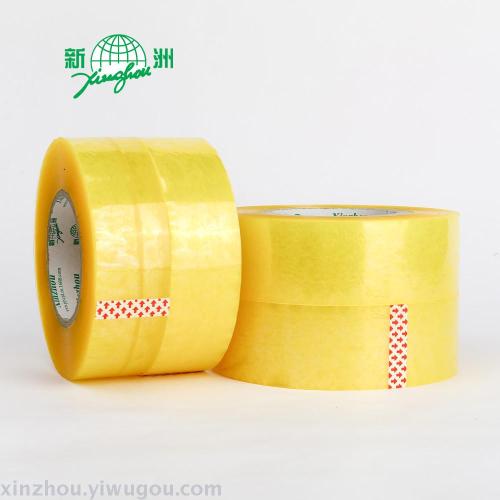 practical carton tape， transparent yellow packaging tape for factory use， size can be customized