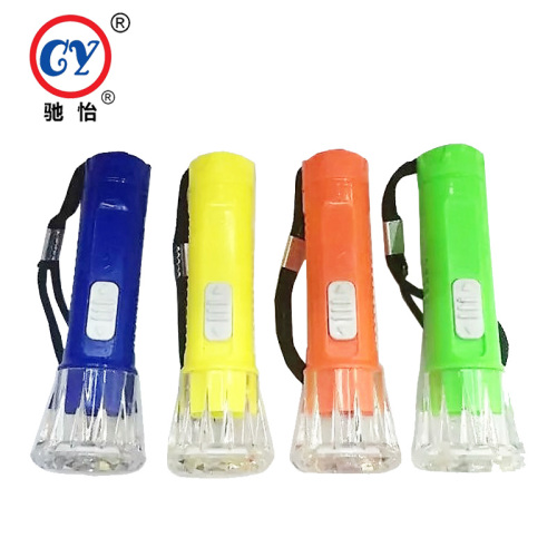 Factory Direct Sales Mini Everyday Carriable LED Flashlight Outdoor Non-Slip Home Night Small Flashlight