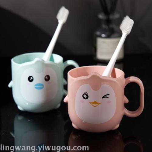 Plastic Fashion Penguin Cartoon Cup Mouthwash Cup Small Penguin Children Cartoon Cup Toothbrush Mouthwash Cup Toothbrush Cup