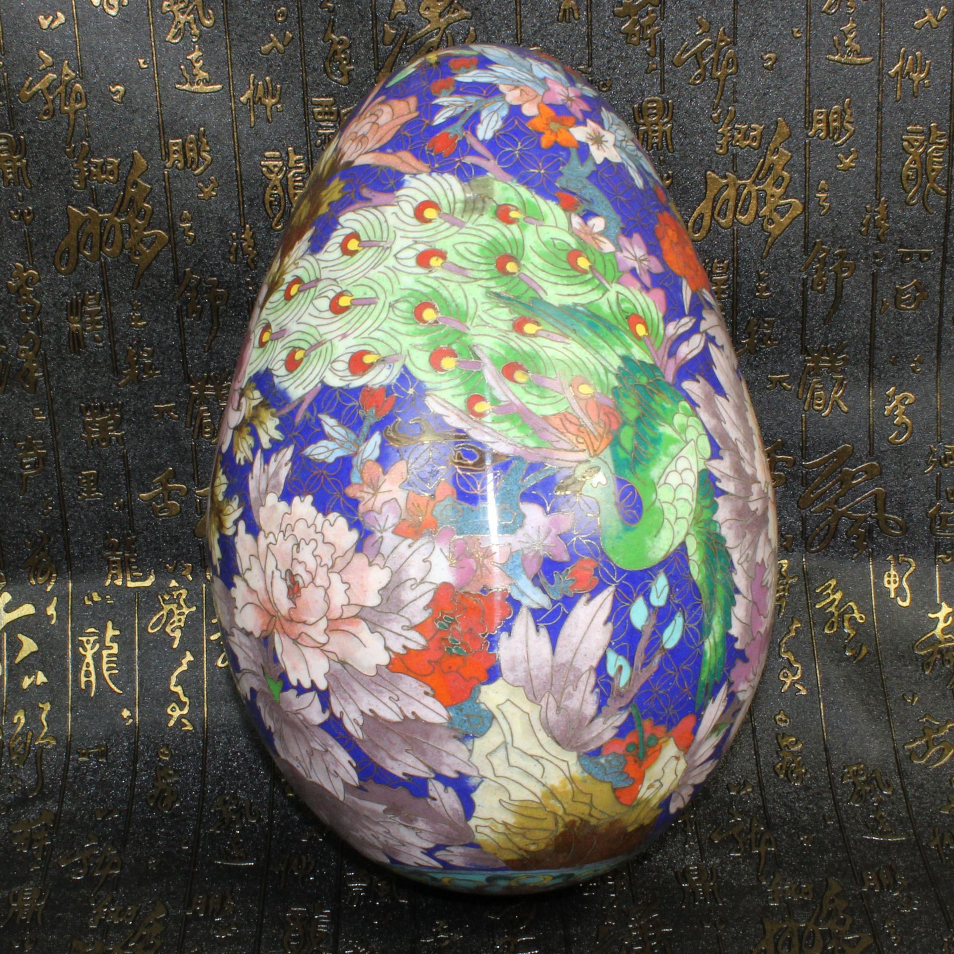 北京景泰蓝八十年代老货传统铜胎掐丝珐琅摆件磨光12寸孔雀蛋