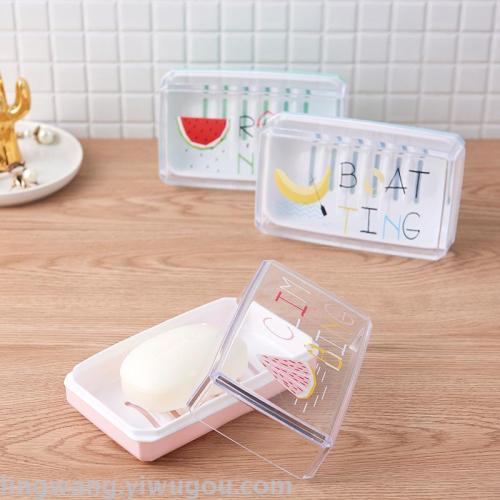 Menglin Soap Box with Lid Bathroom Travel Portable Soap Box Personalized Creative Draining Box Fruit Soap Box