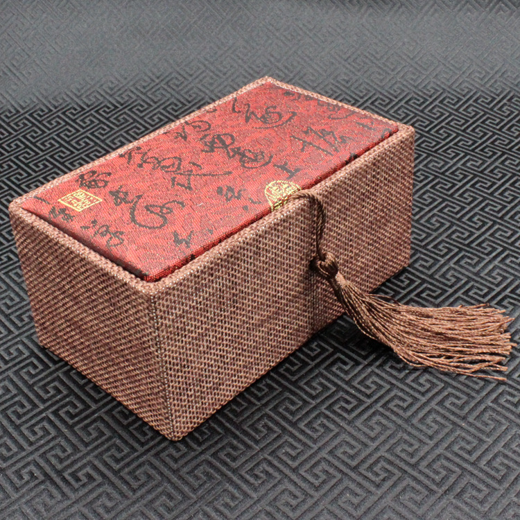 现货批发健身手球古典民族风礼品包装盒纸板麻布料书法带穗