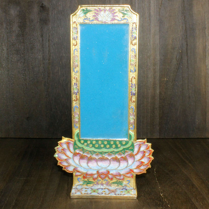 北京景泰蓝八十年代老货传统铜胎掐丝珐琅工艺磨光莲花灵牌