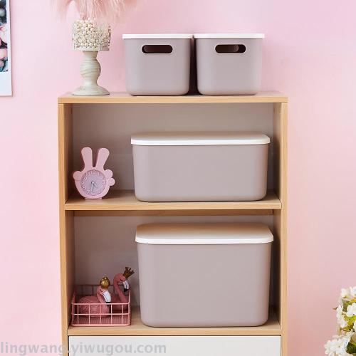 Guanghua Household Plastic Clothes Storage Box Children‘s Toy Storage Box Simple Creative Home Storage Box with Lid