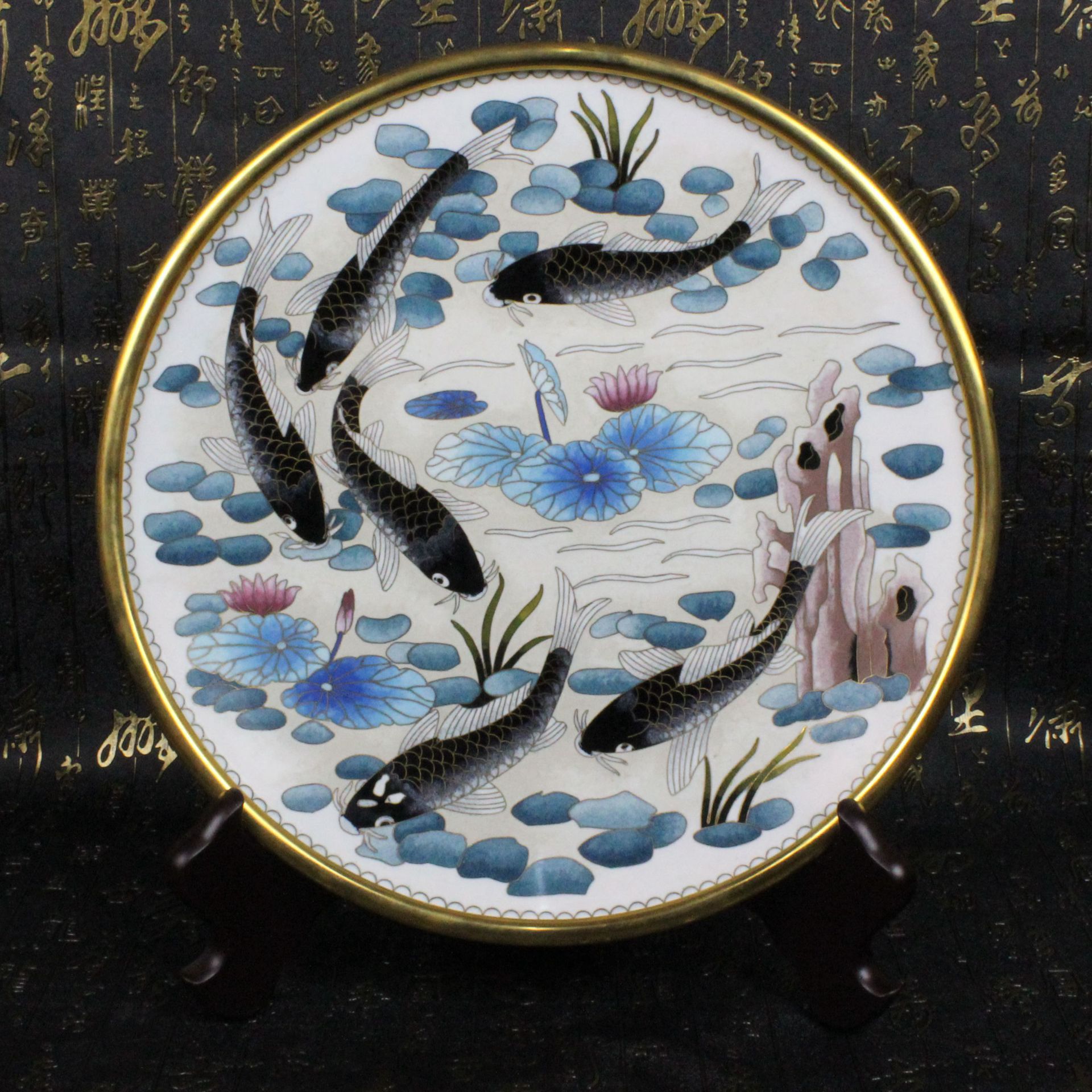 北京景泰蓝工艺礼品摆件传统铜胎掐丝珐琅（精品）12寸荷花鱼盘