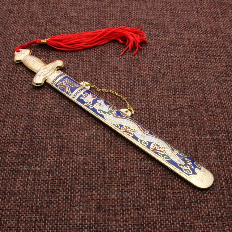 纪念收藏北京景泰蓝外贸库存老货冲压珐琅工艺大号龙纹宝剑