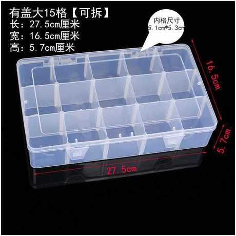 Large 15 Grid Plastic Box Detachable Classification Parts Storage Box Components Storage Box Packaging and Finishing Tools Pp Box