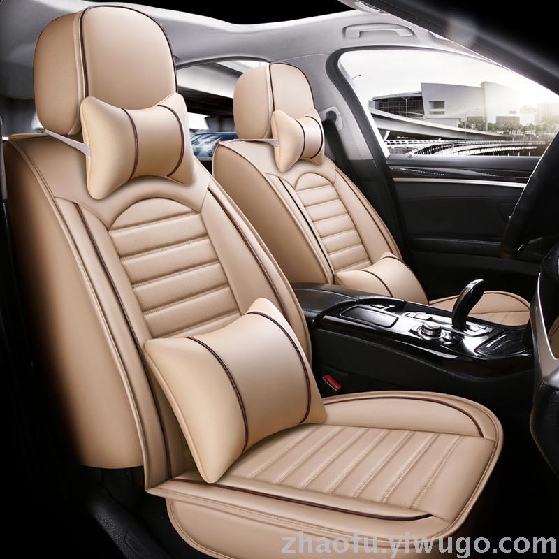 新款汽车坐垫全皮经典款全包围四季通用坐垫