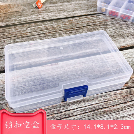 Transparent Rectangular Plastic Lock Box Sample Box with Components Packaging Box Tool Box Wholesale