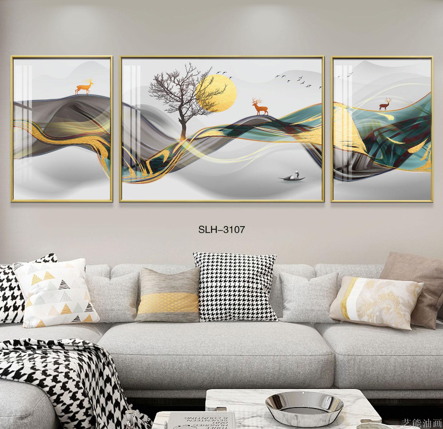 现代轻奢客厅沙发背景墙装饰画一大二小组合铝合金晶瓷晶钻三联画