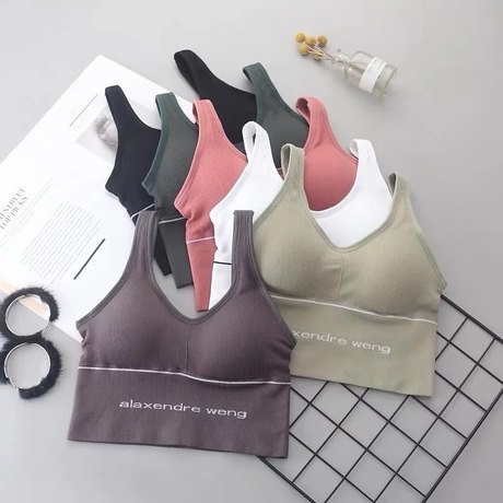 Live Popular King Qiya Beauty Back Yoga Shockproof Sports Vest No Steel Ring Gathered Wrapped Chest Tube Top Underwear female 