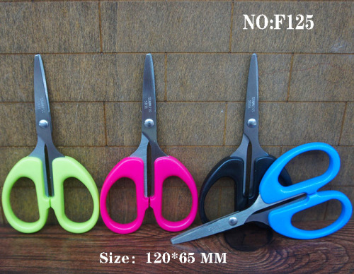 self-produced bauhinia scissors 4.5-inch scissors office scissors f125
