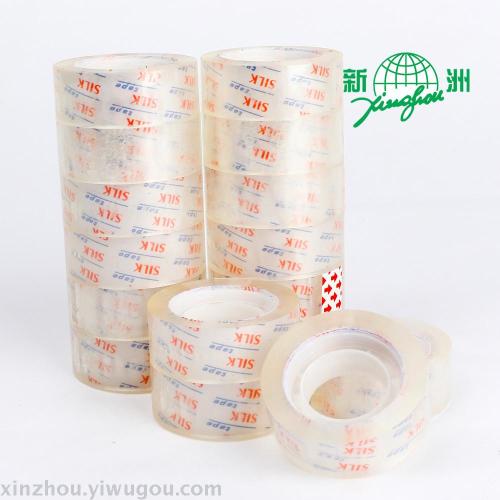 xinzhou brand transparent stationery tape， yiwu tape factory direct sales * wholesale special price