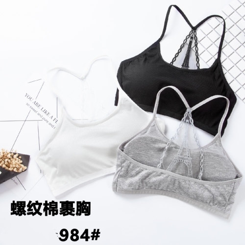 beauty back strap underwear female student tube top cotton vest tube top bottoming night market stall hot sale mixed batch